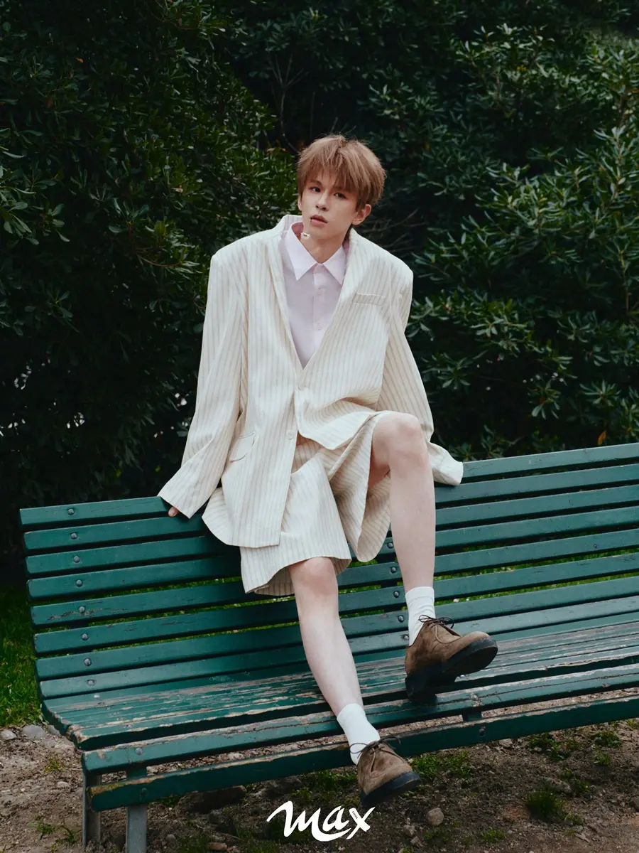 He Haonan @ Max China March 2026