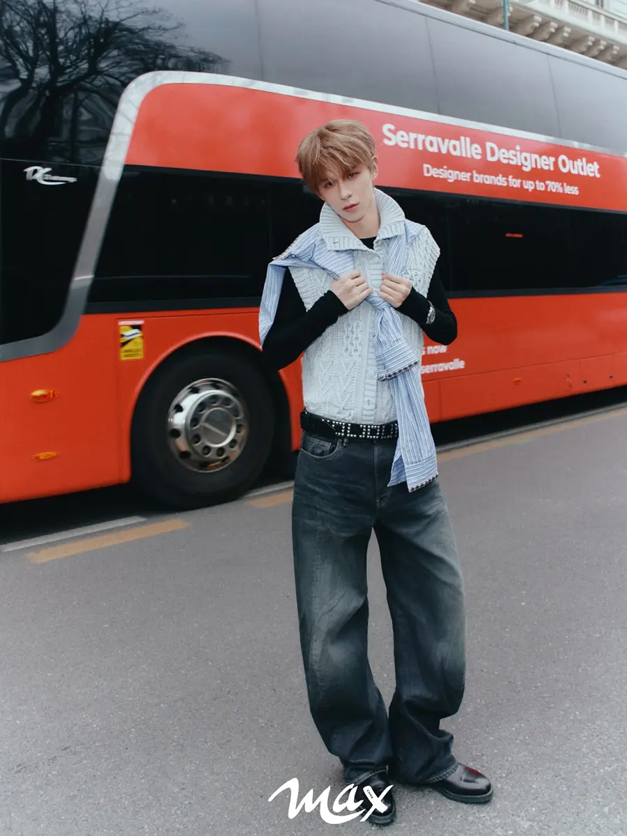 He Haonan @ Max China March 2026