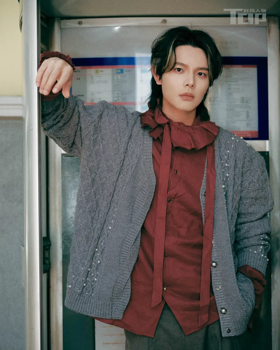 Ye Qisheng @ TOPS China April 2026