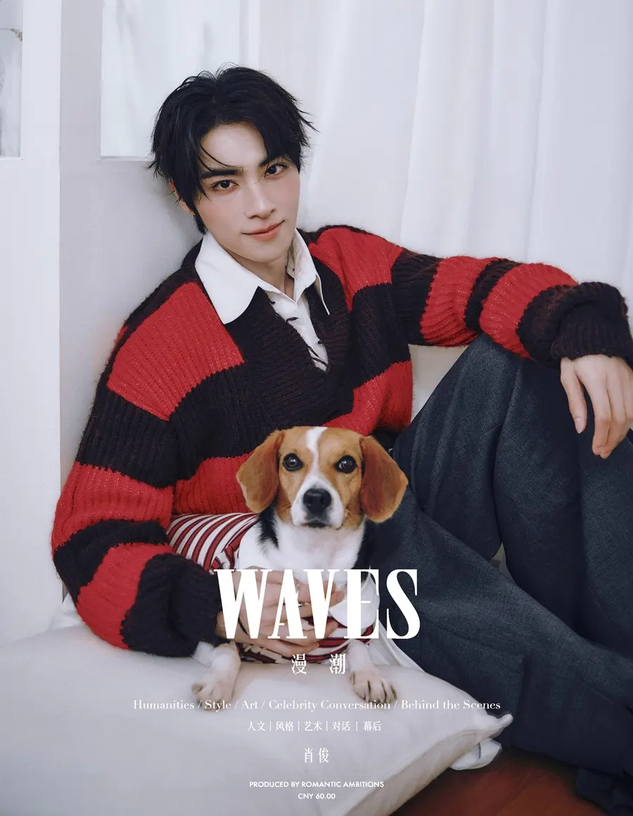 (WayV) Xiaojun @ WAVES China April 2026