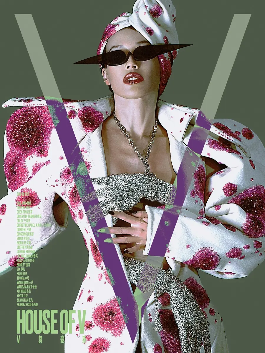 Shu Qi @ V Magazine China April 2026