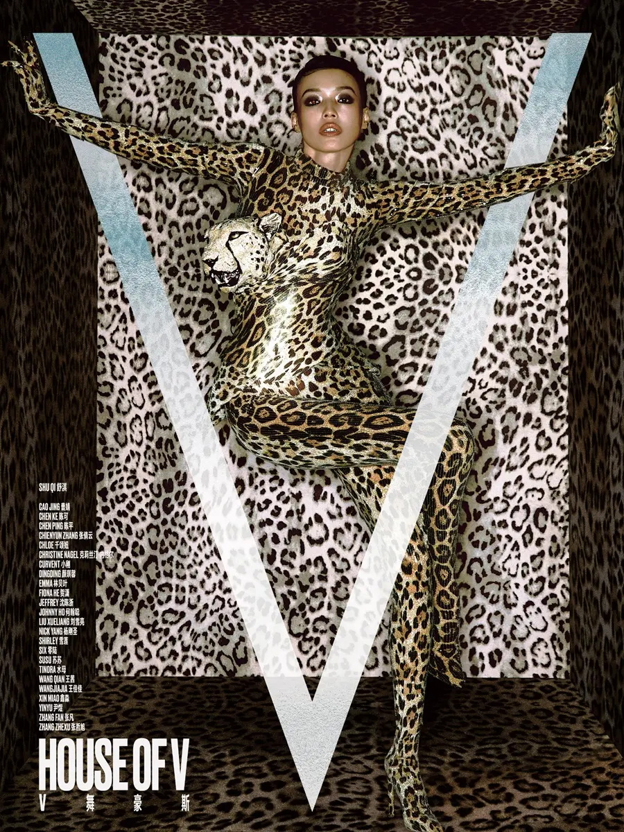 Shu Qi @ V Magazine China April 2026