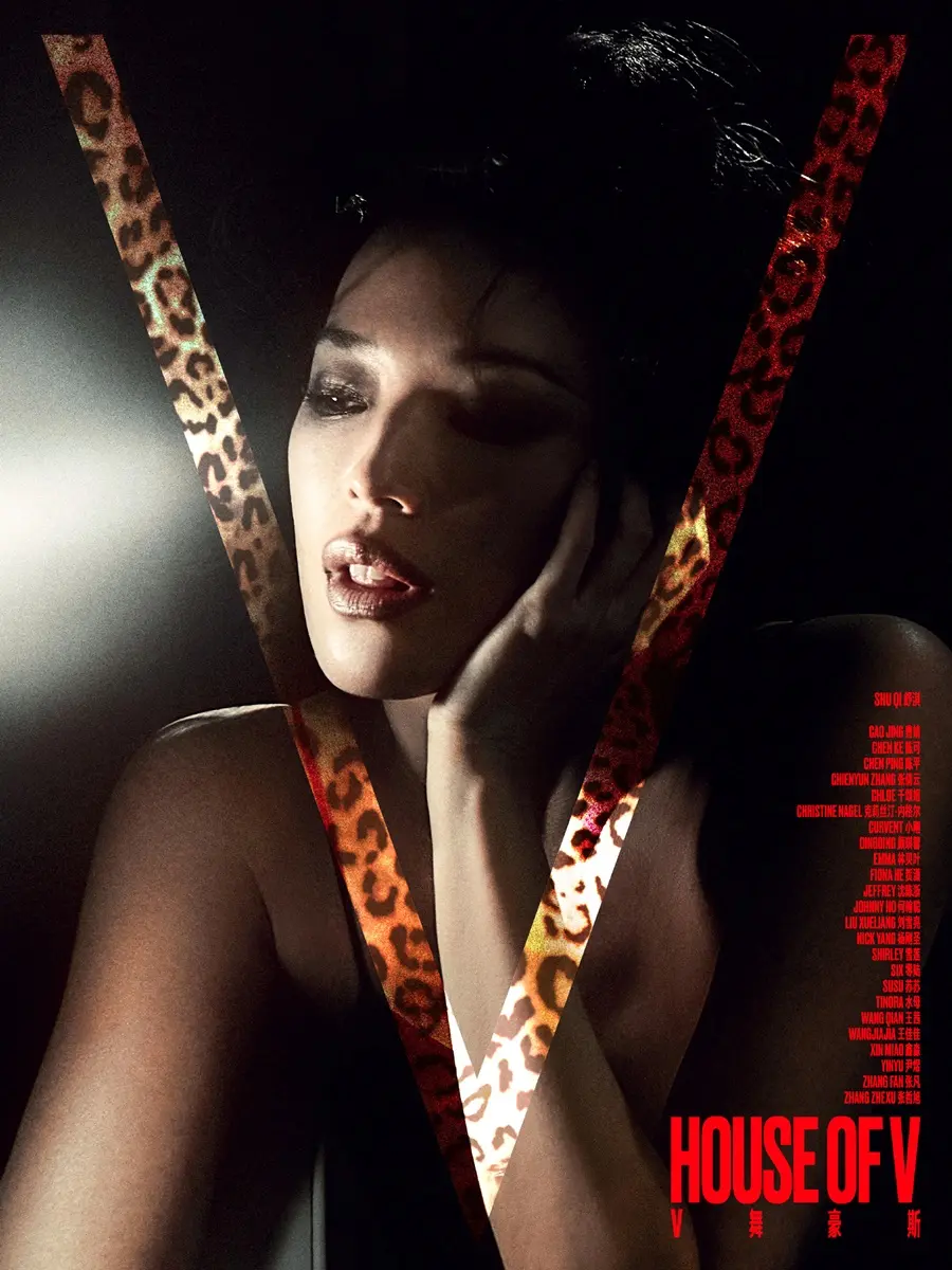 Shu Qi @ V Magazine China April 2026