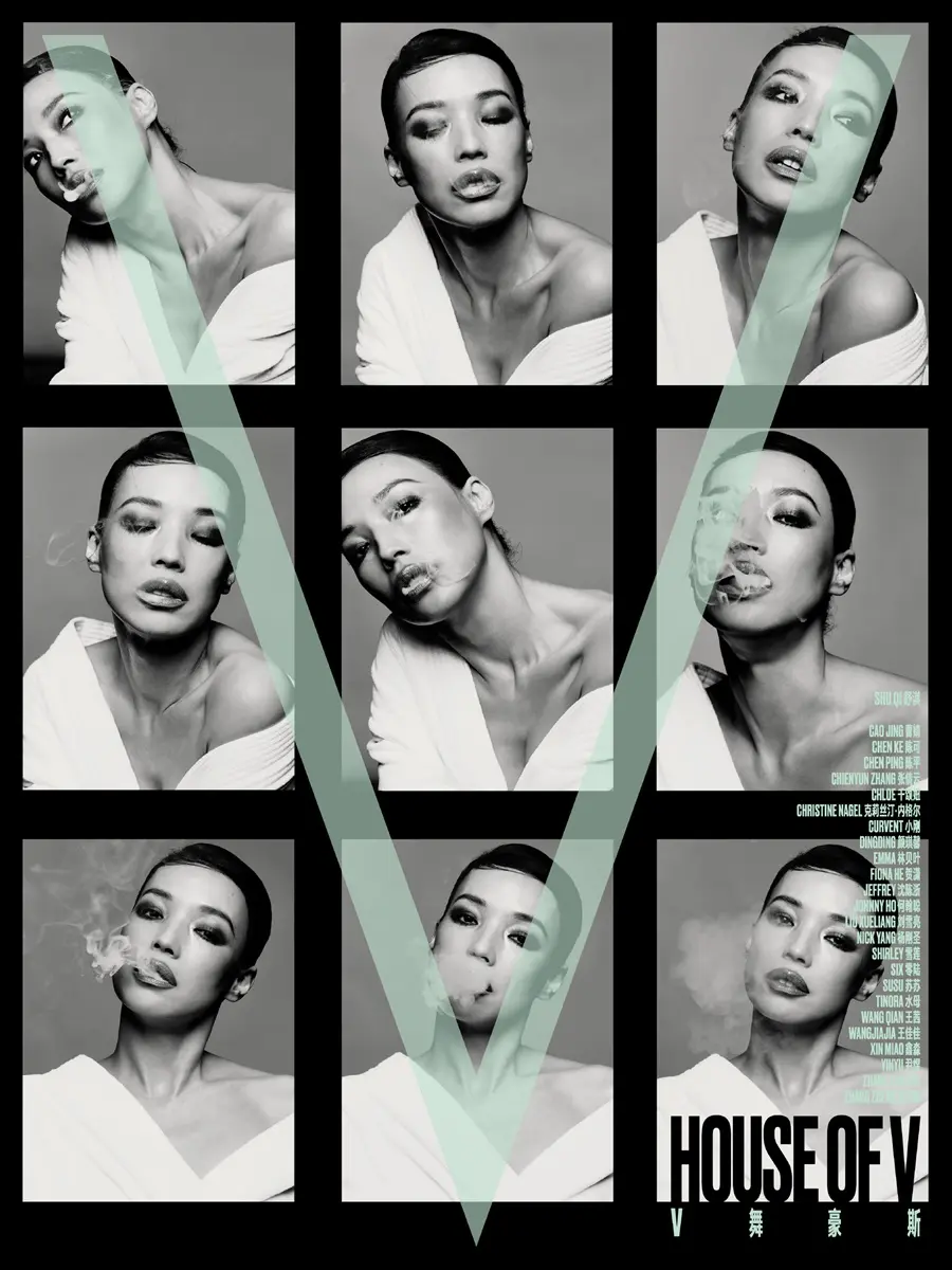 Shu Qi @ V Magazine China April 2026