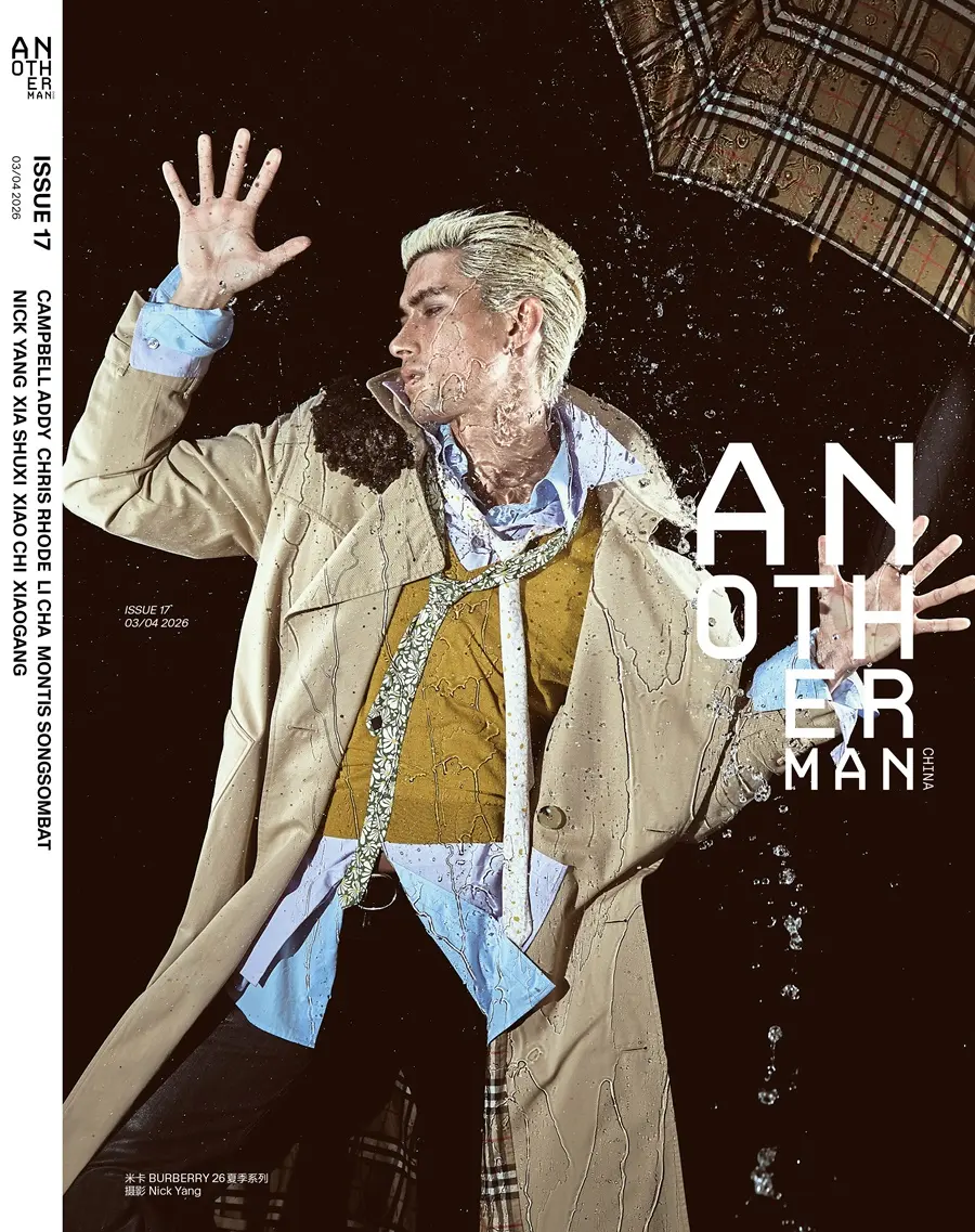 Mika @ ANOTHER MAN China April 2026