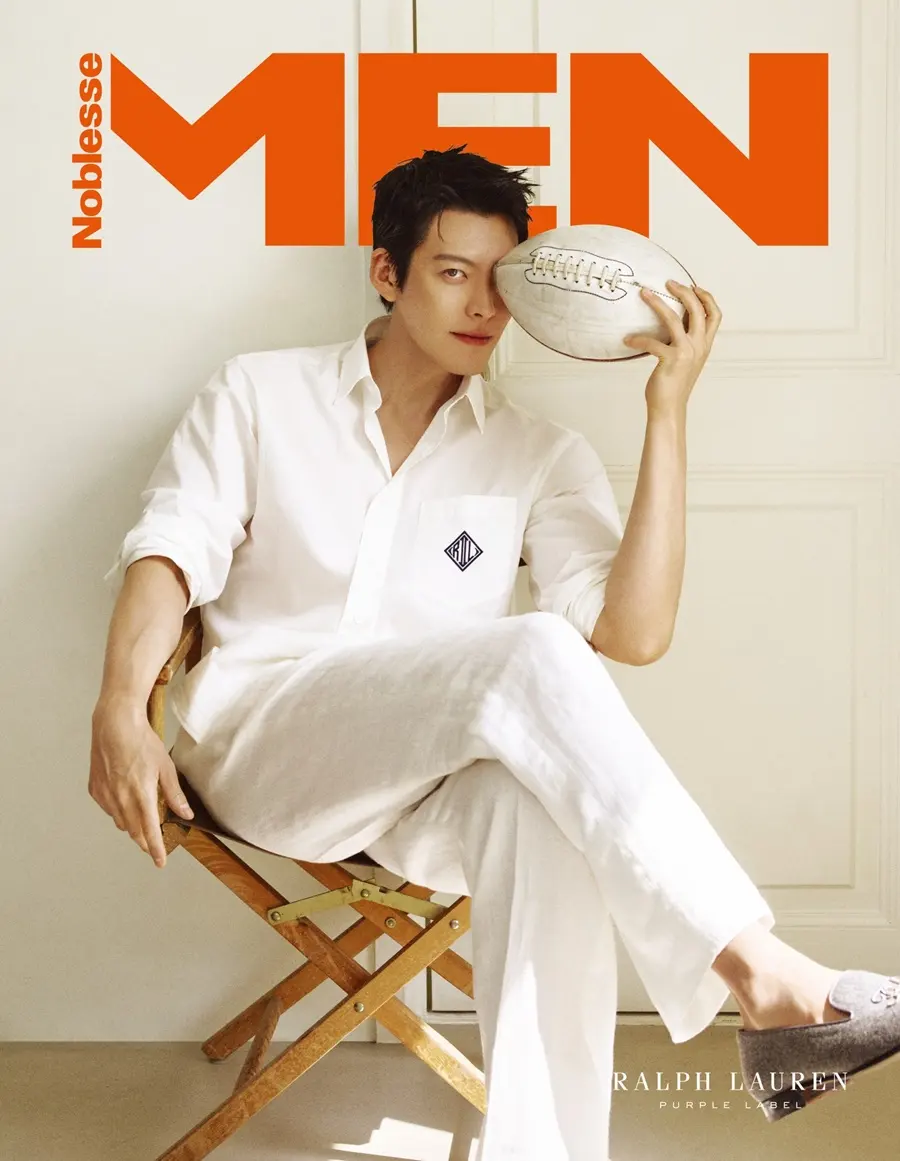 Kim Woo Bin @ MEN Noblesse Korea May 2026