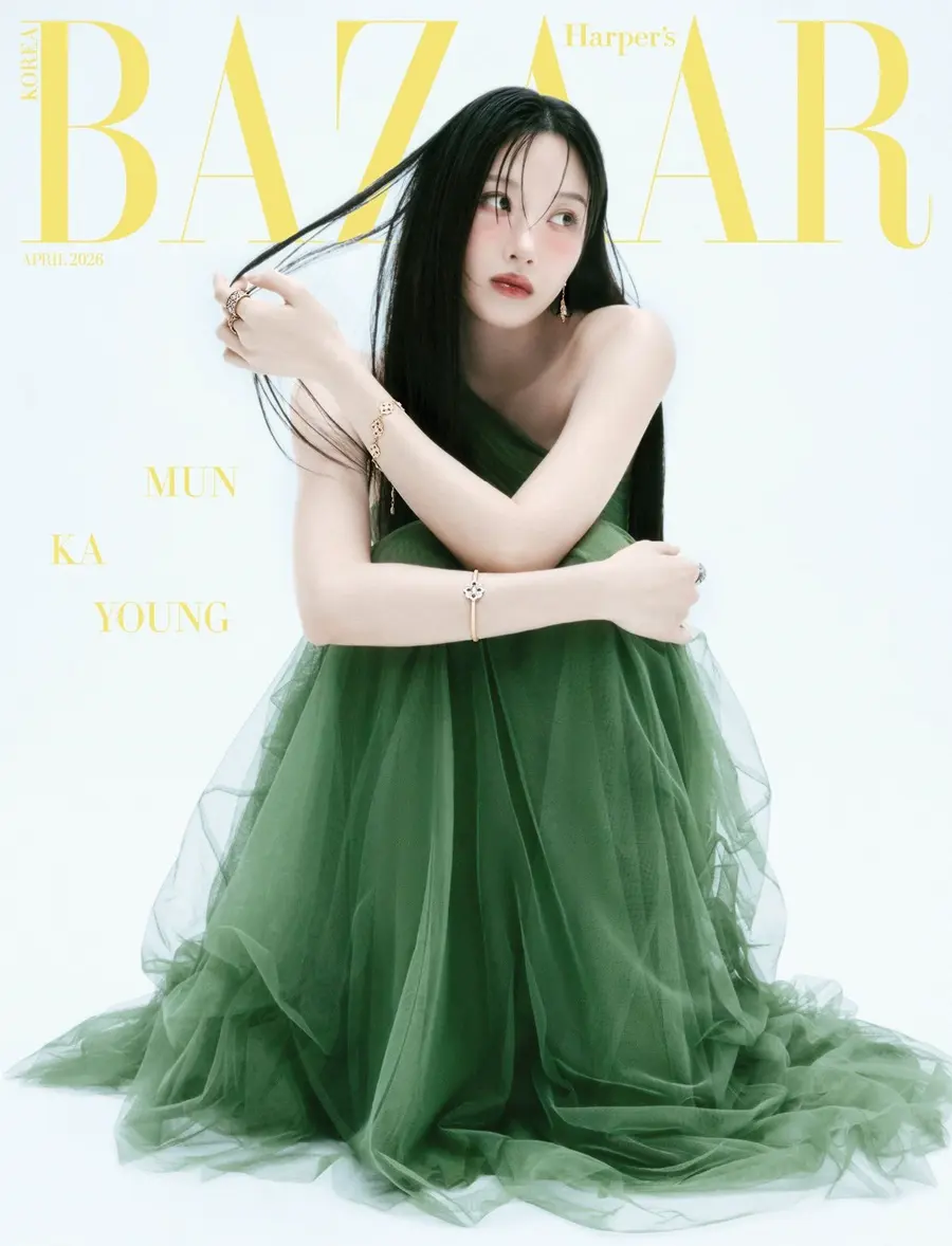 Mun Ka Young @ Harper's BAZAAR Korea April 2026