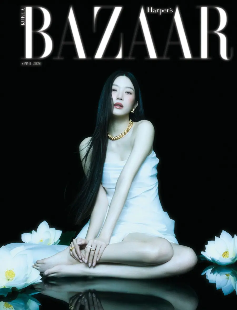 Mun Ka Young @ Harper's BAZAAR Korea April 2026