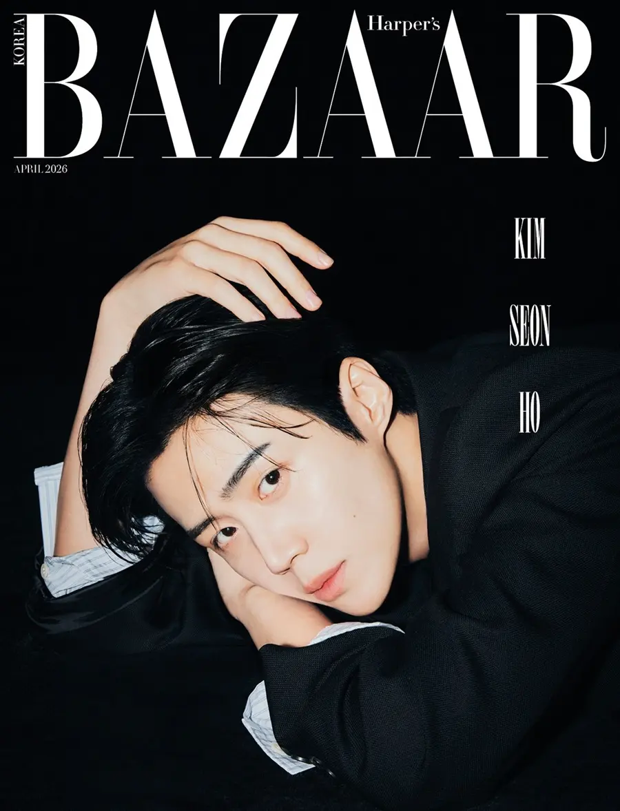 Kim Seon Ho @ Harper's BAZAAR Korea April 2026