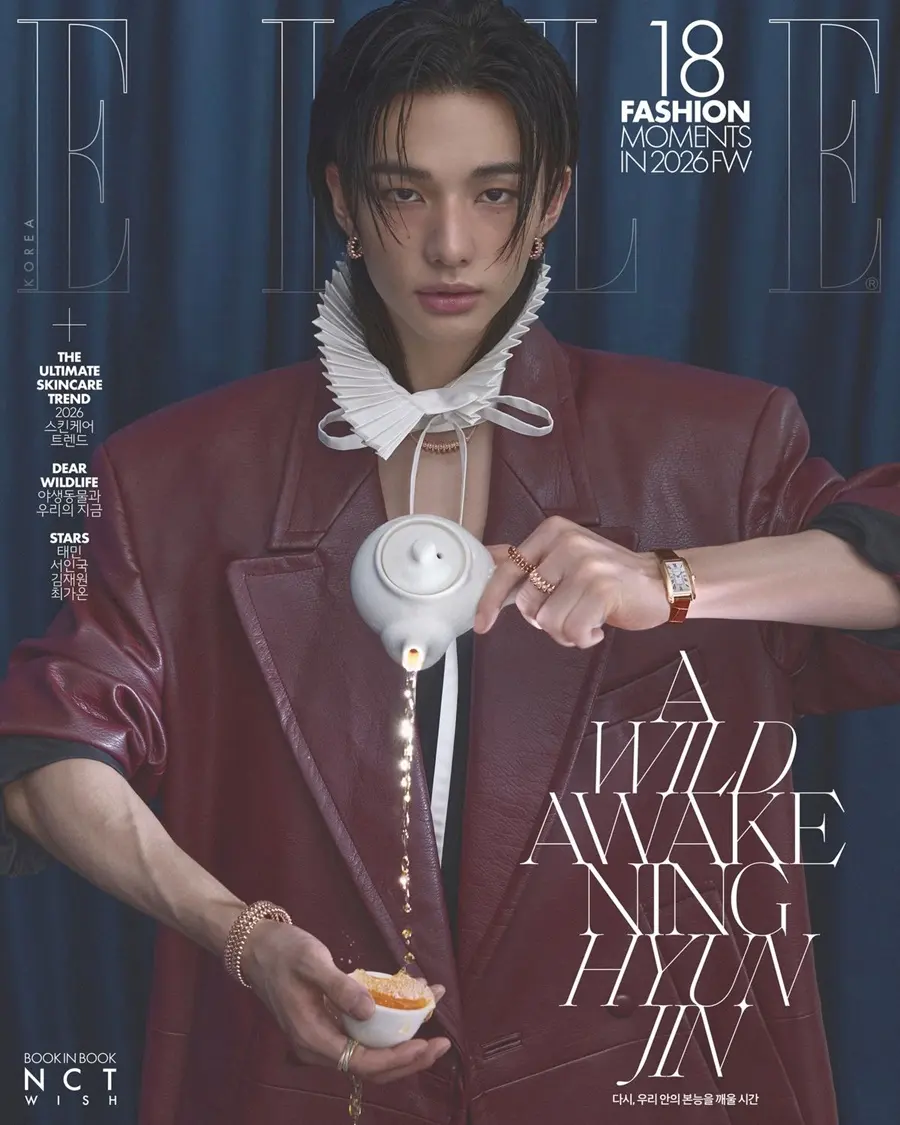 (Stray Kids) Hyunjin @ ELLE Korea April 2026