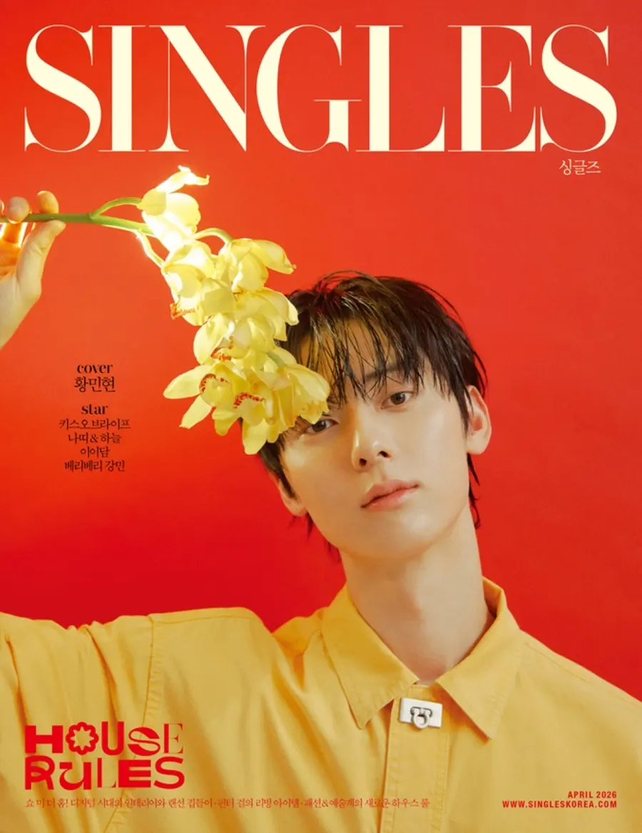 Hwang Minhyun @ SINGLES Korea April 2026