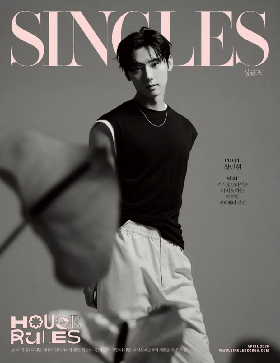 Hwang Minhyun @ SINGLES Korea April 2026