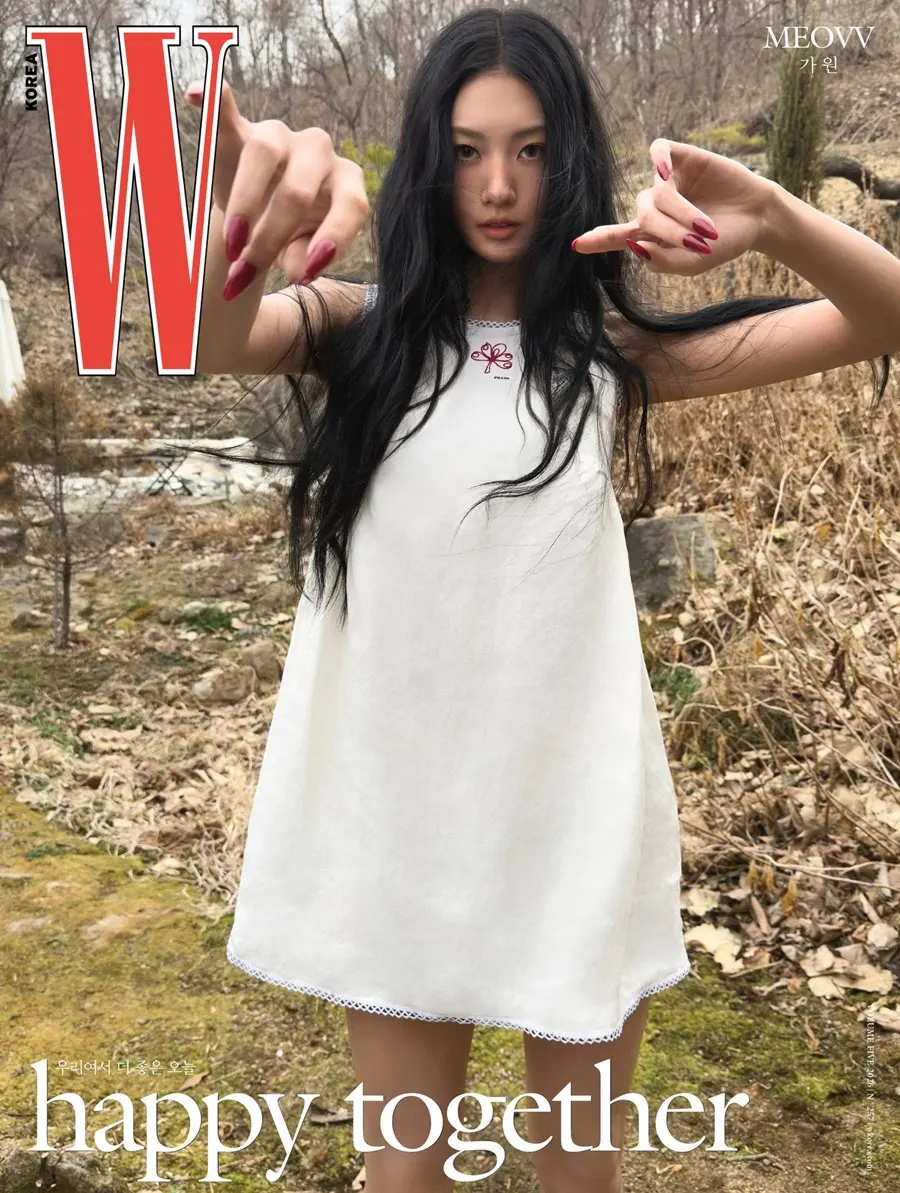 (MEOVV) Gawon @ W Korea May 2026