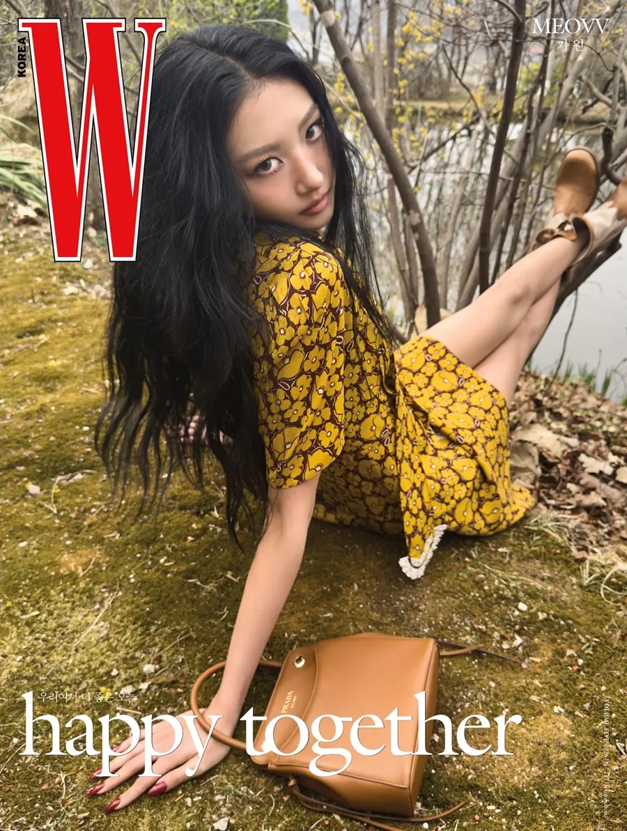 (MEOVV) Gawon @ W Korea May 2026