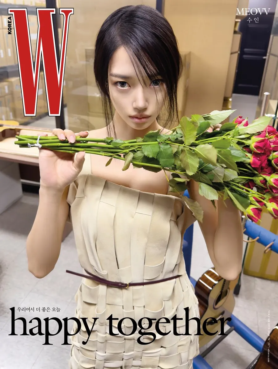 (MEOVV) Sooin @ W Korea May 2026