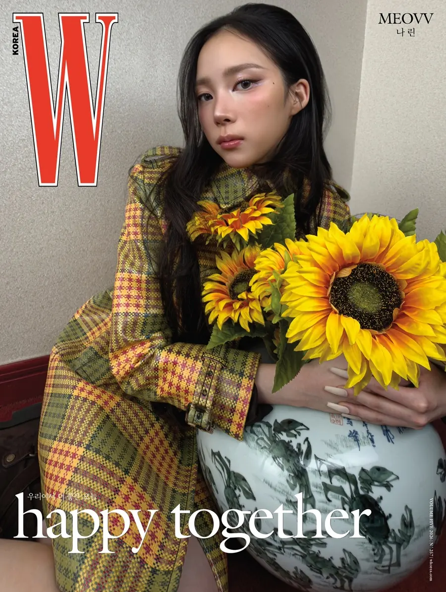 (MEOVV) Narin @ W Korea May 2026