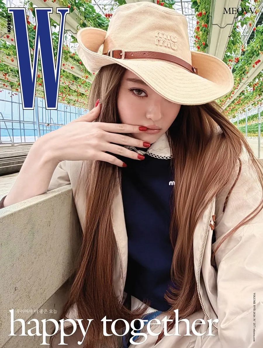 (MEOVV) Ella @ W Korea May 2026
