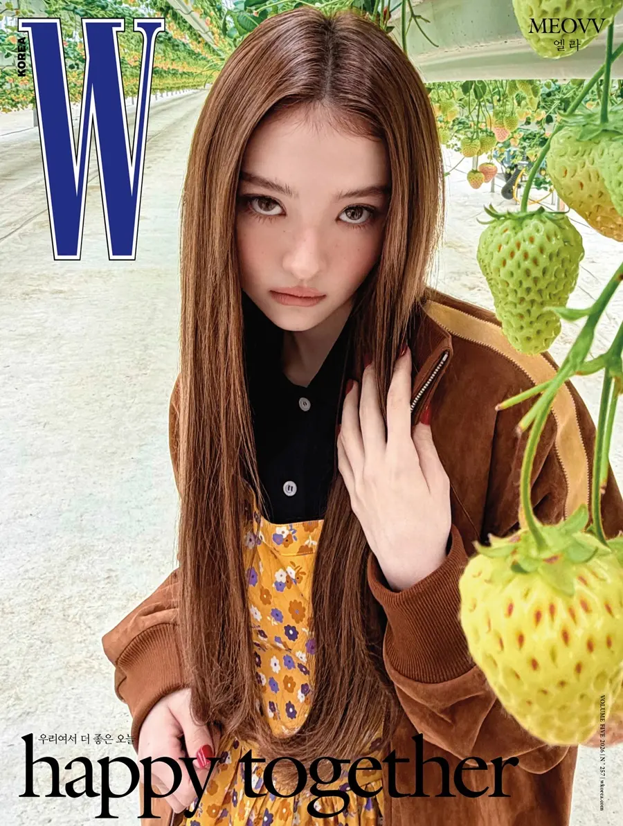 (MEOVV) Ella @ W Korea May 2026