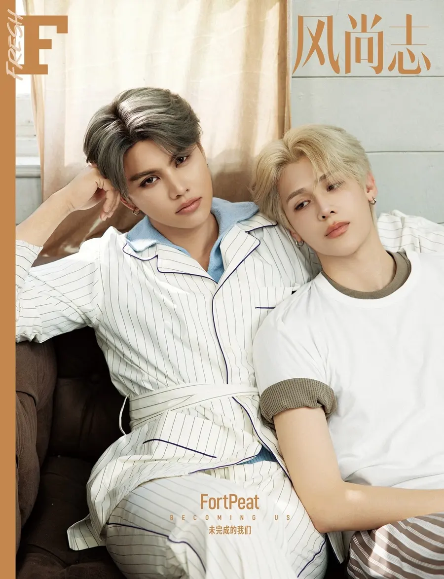 ฟอร์ด ฐิติพงศ์ & พีท วสุธร @ F风尚志 China April 2026