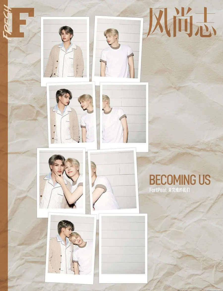 ฟอร์ด ฐิติพงศ์ & พีท วสุธร @ F风尚志 China April 2026