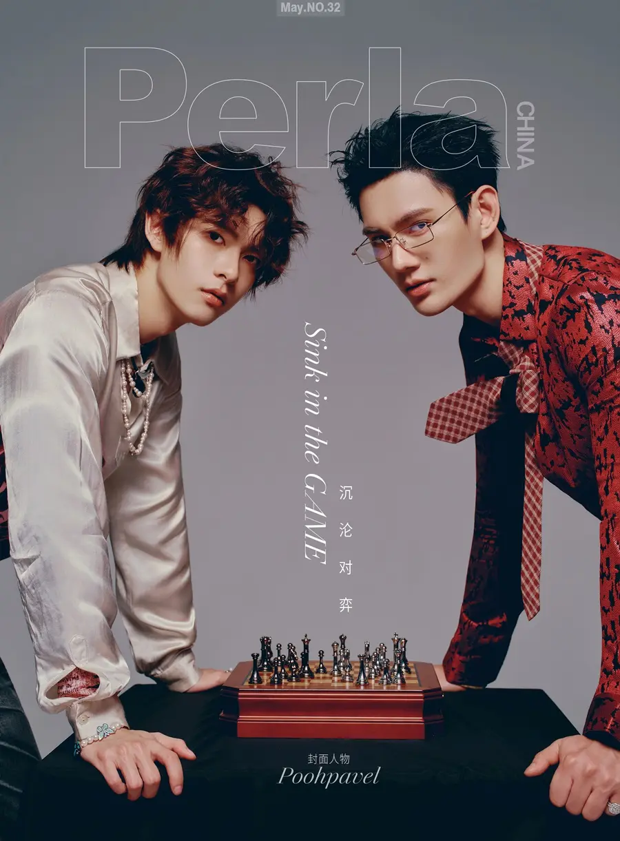 พูห์ กฤติน & พาเวล นเรศ @ Perla China May 2026