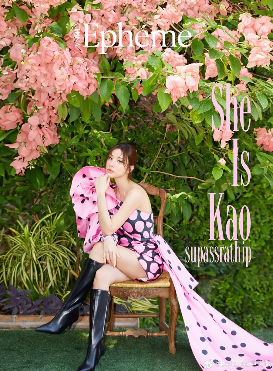 เก้า สุภัสสรา @ Eph&egrave;me China April 2026