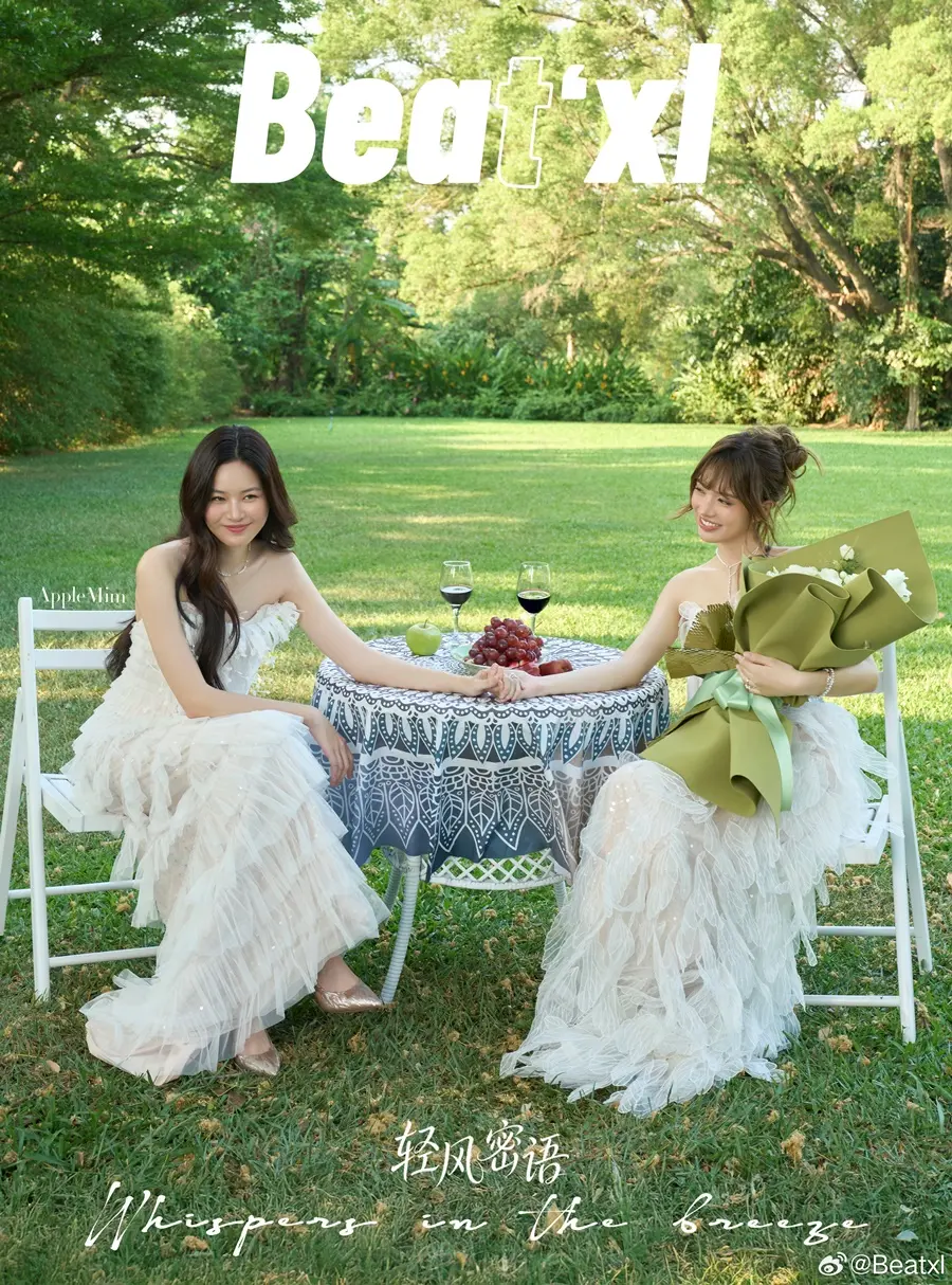 แอปเปิ้ล ลาภิสรา & มิ้ม ปัณฑิตา @ Beat'xl China April 2026