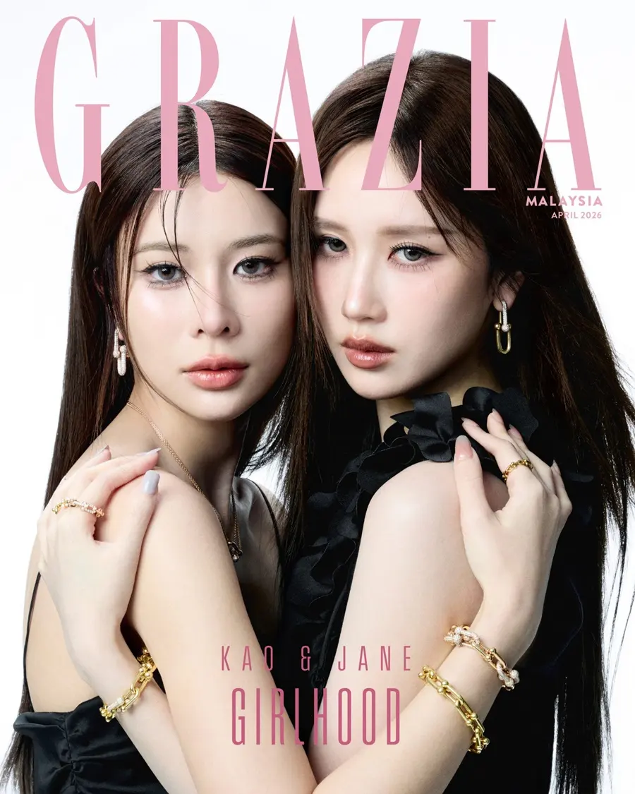เก้า สุภัสสรา & เจนเย่-เมธิกา @ GRAZIA Singapore-Malaysia April 2026