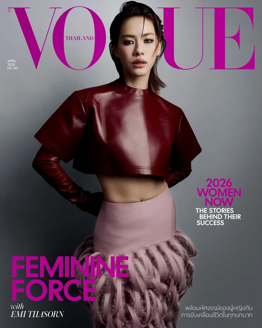 เอมี่-ทสร @ VOGUE Thailand April 2026