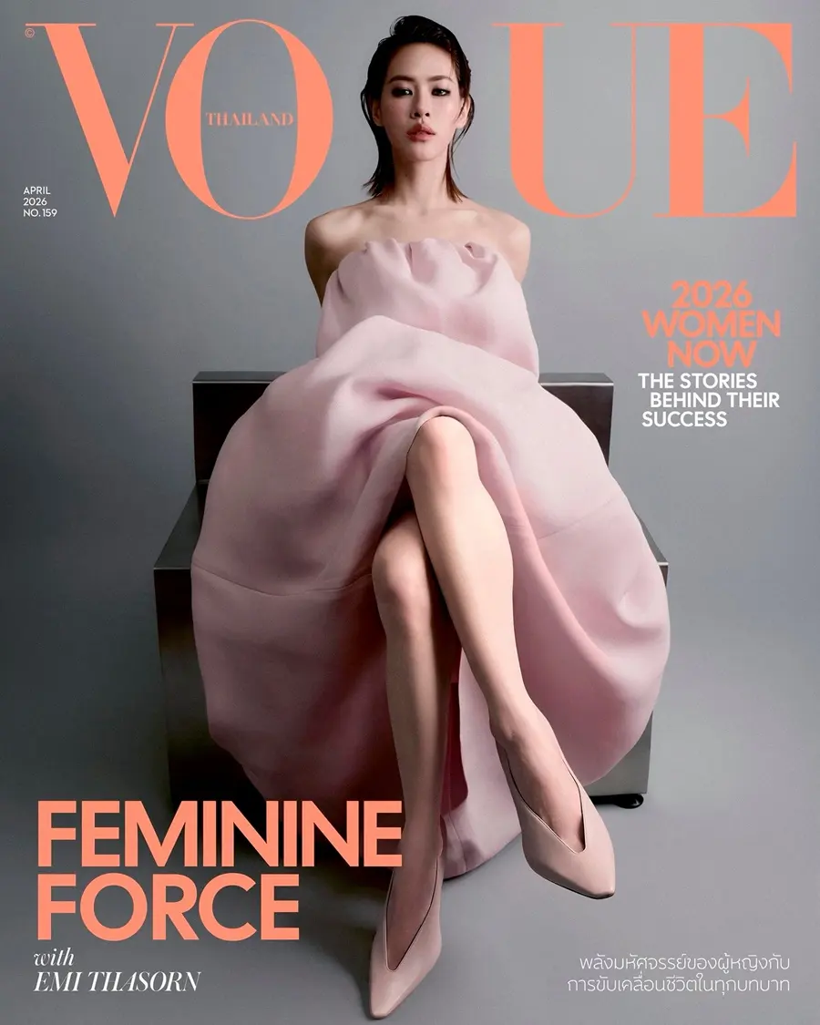 เอมี่-ทสร @ VOGUE Thailand April 2026