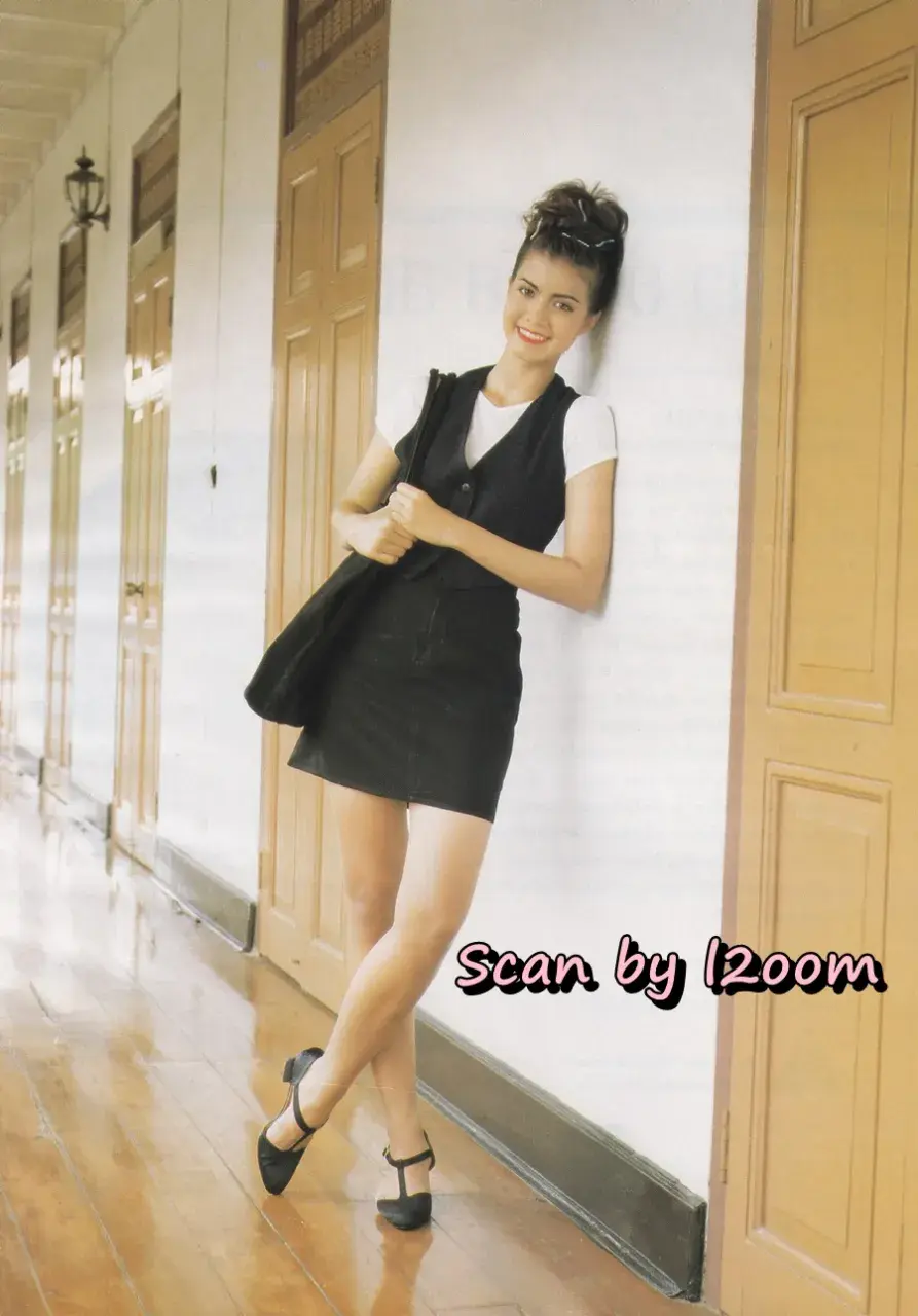 (วันวาน) นิตยสาร ขวัญเรือน ปีที่ 27 ฉบับที่ 567 ปักษ์แรก กรกฎาคม 2538