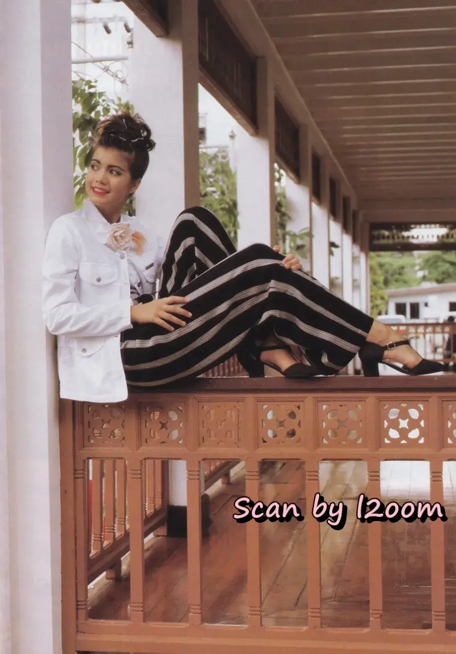 (วันวาน) นิตยสาร ขวัญเรือน ปีที่ 27 ฉบับที่ 567 ปักษ์แรก กรกฎาคม 2538