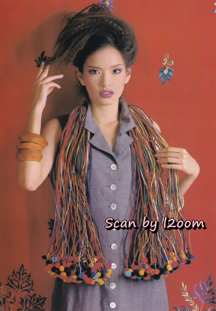 (วันวาน) อ้อม พิยดา & ฟลุค เกริกพล @ นิตยสาร กุลสตรี ปีที่ 26 ฉบับที่ 617 ปักษ์หลัง กันยายน 2539