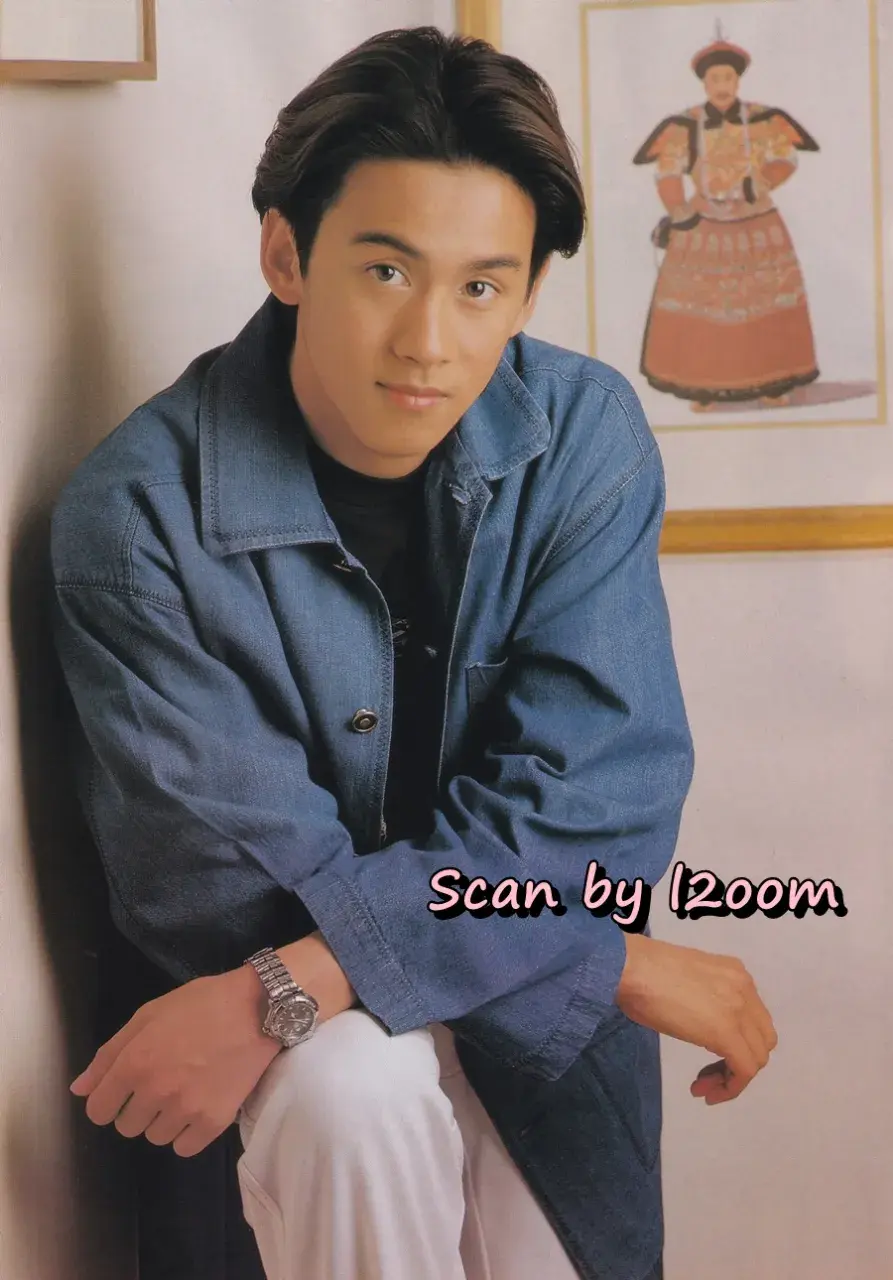 (วันวาน) อ้อม พิยดา & ฟลุค เกริกพล @ นิตยสาร กุลสตรี ปีที่ 26 ฉบับที่ 617 ปักษ์หลัง กันยายน 2539