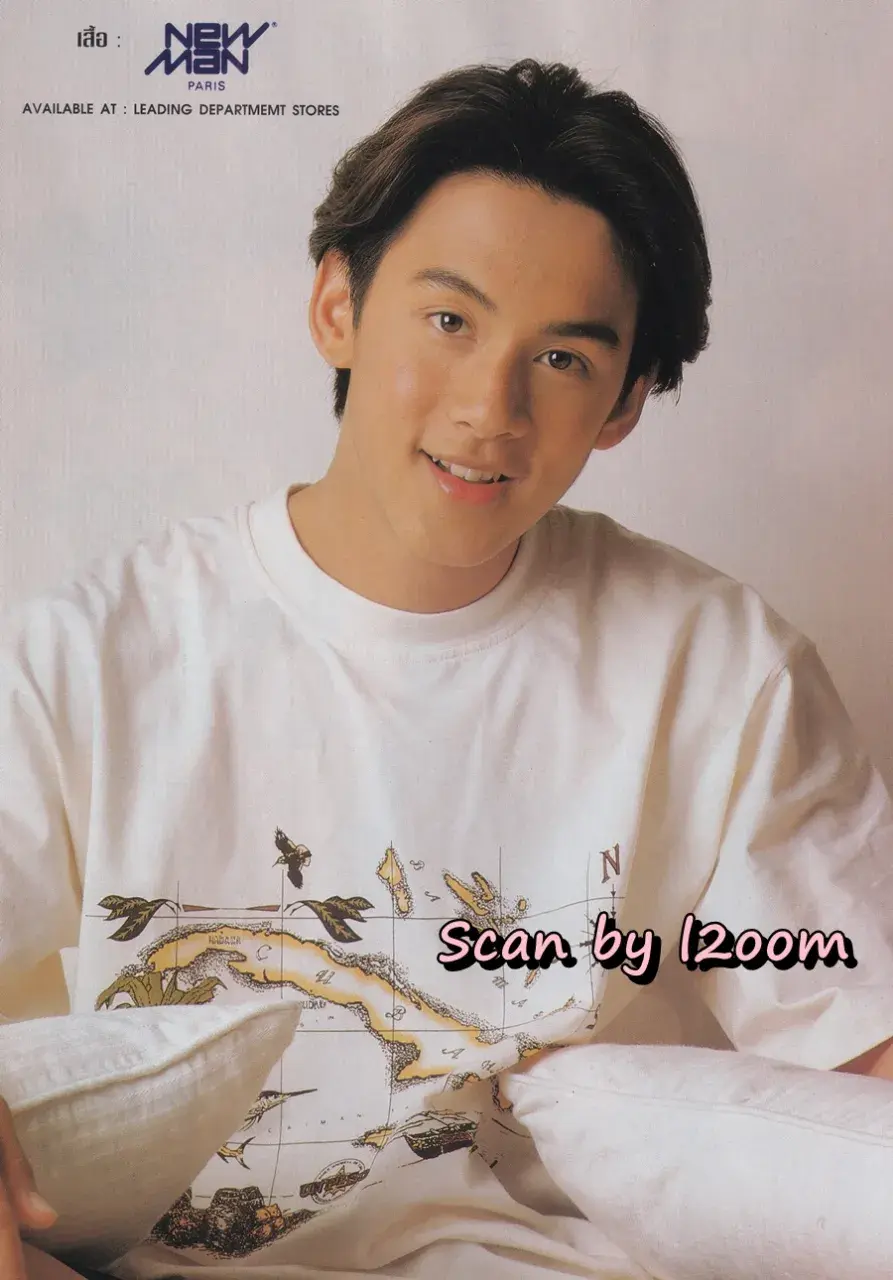 (วันวาน) อ้อม พิยดา & ฟลุค เกริกพล @ นิตยสาร กุลสตรี ปีที่ 26 ฉบับที่ 617 ปักษ์หลัง กันยายน 2539