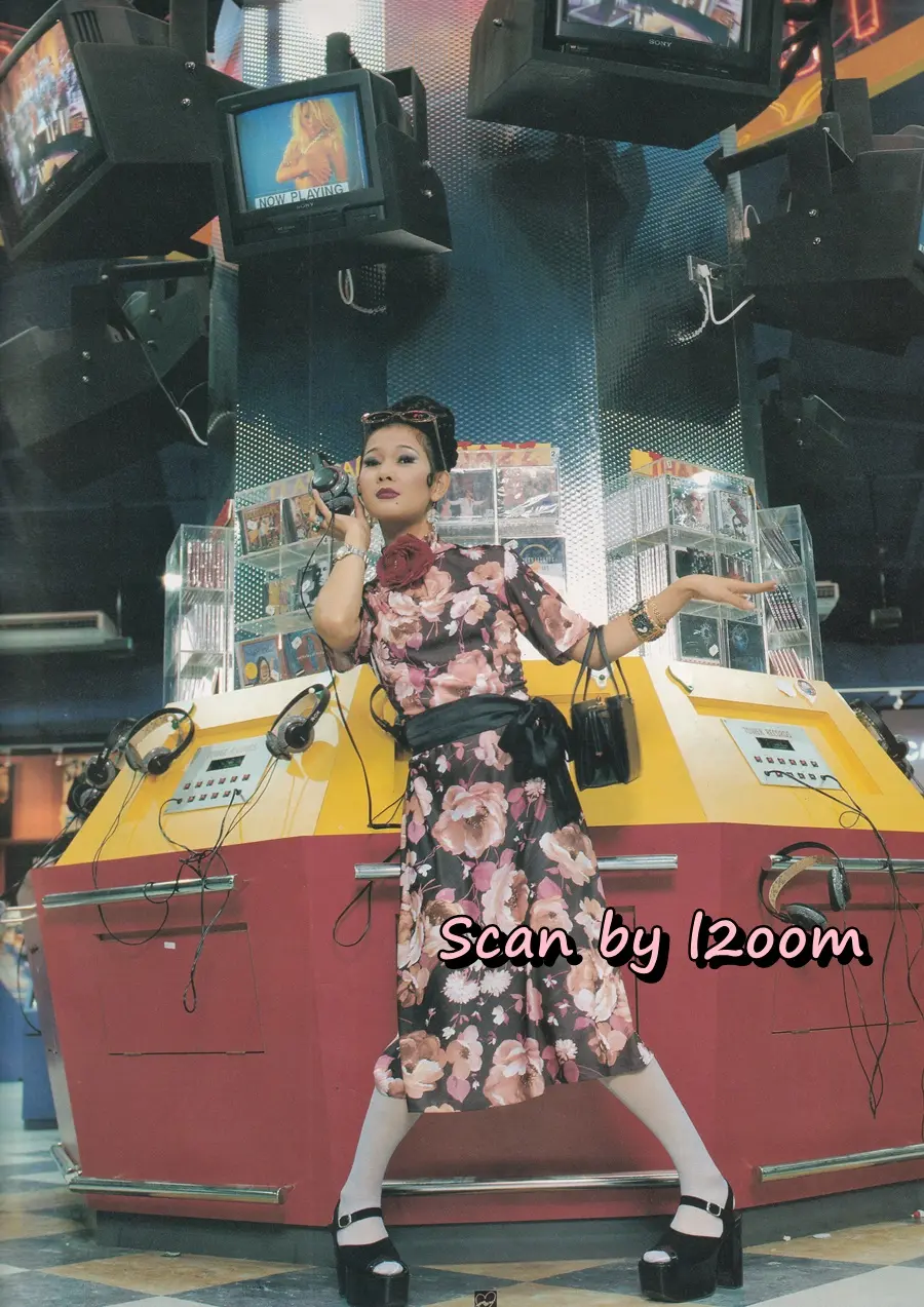 (วันวาน) ปู กนกวรรณ @ นิตยสาร ชีวิตชีวา ปีที่ 3 ฉบับที่ 71 ธันวาคม 2538