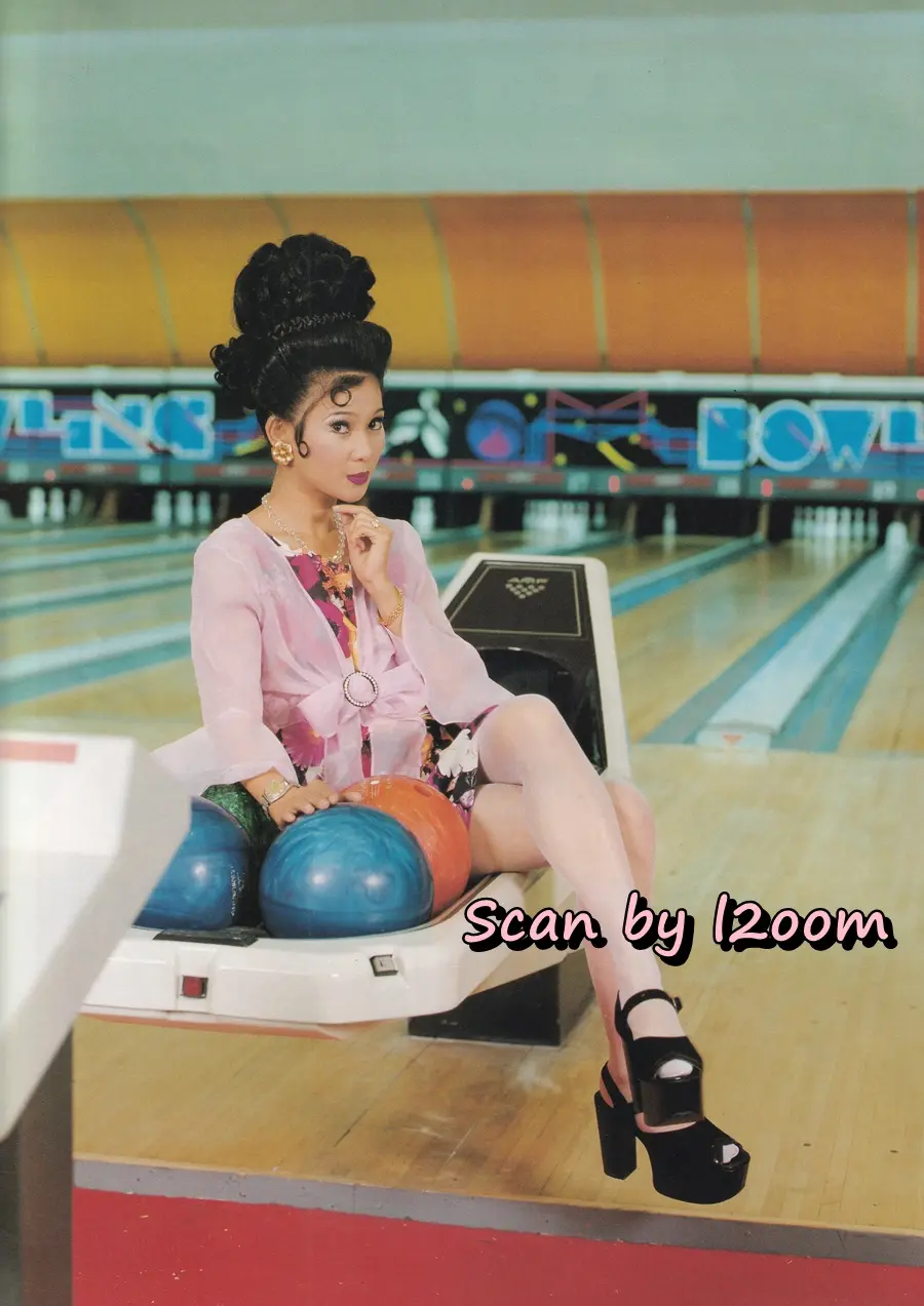 (วันวาน) ปู กนกวรรณ @ นิตยสาร ชีวิตชีวา ปีที่ 3 ฉบับที่ 71 ธันวาคม 2538