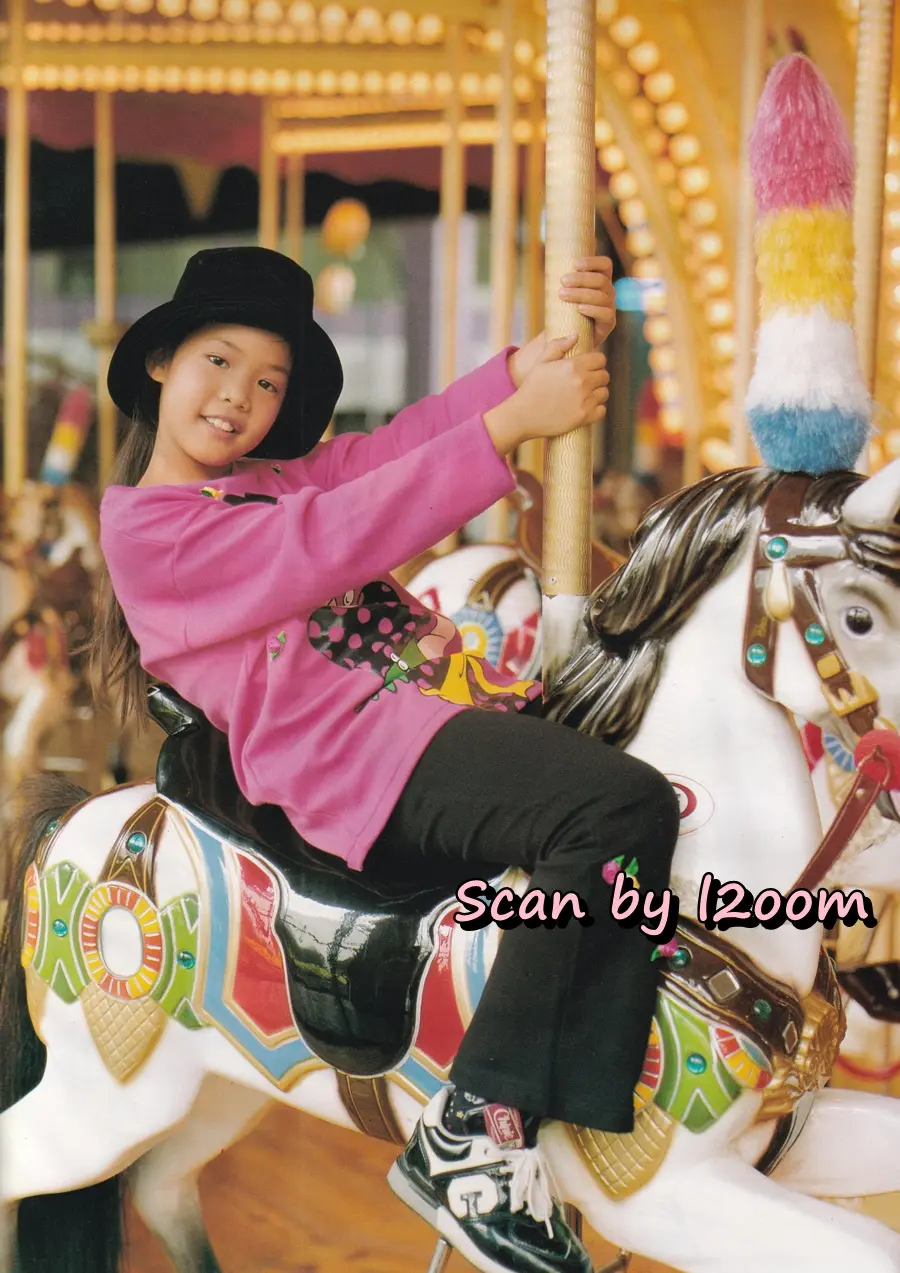 (วันวาน) ปู กนกวรรณ @ นิตยสาร ชีวิตชีวา ปีที่ 3 ฉบับที่ 71 ธันวาคม 2538