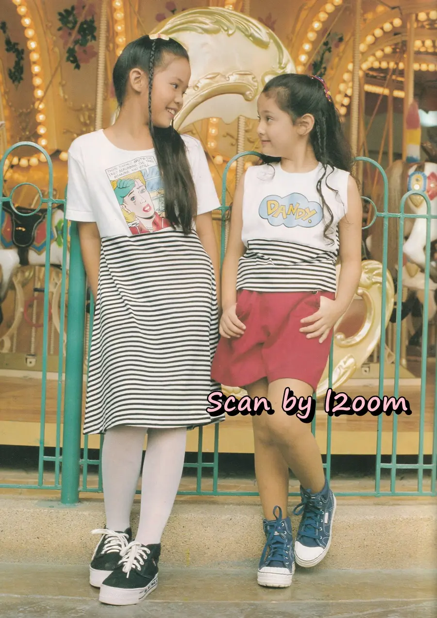 (วันวาน) ปู กนกวรรณ @ นิตยสาร ชีวิตชีวา ปีที่ 3 ฉบับที่ 71 ธันวาคม 2538