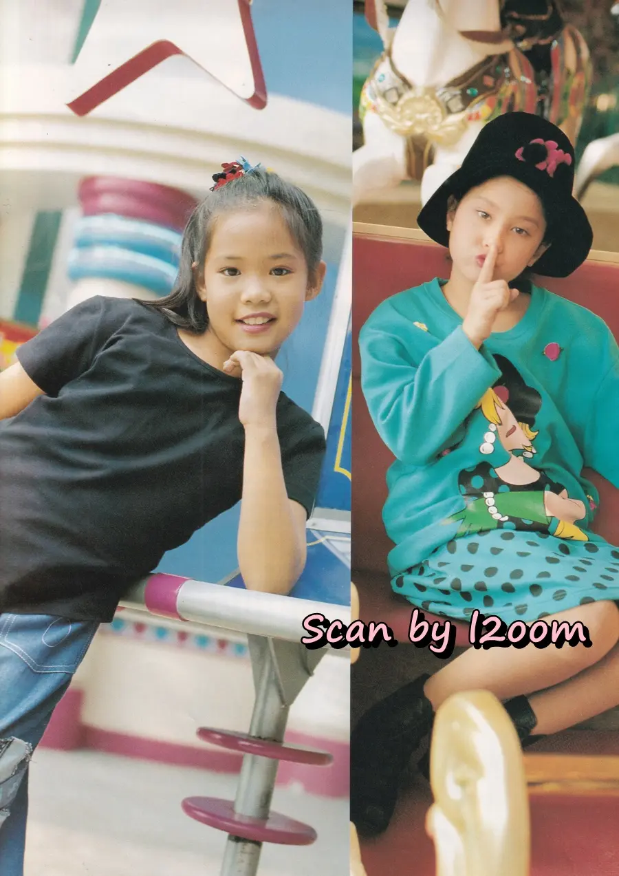 (วันวาน) ปู กนกวรรณ @ นิตยสาร ชีวิตชีวา ปีที่ 3 ฉบับที่ 71 ธันวาคม 2538