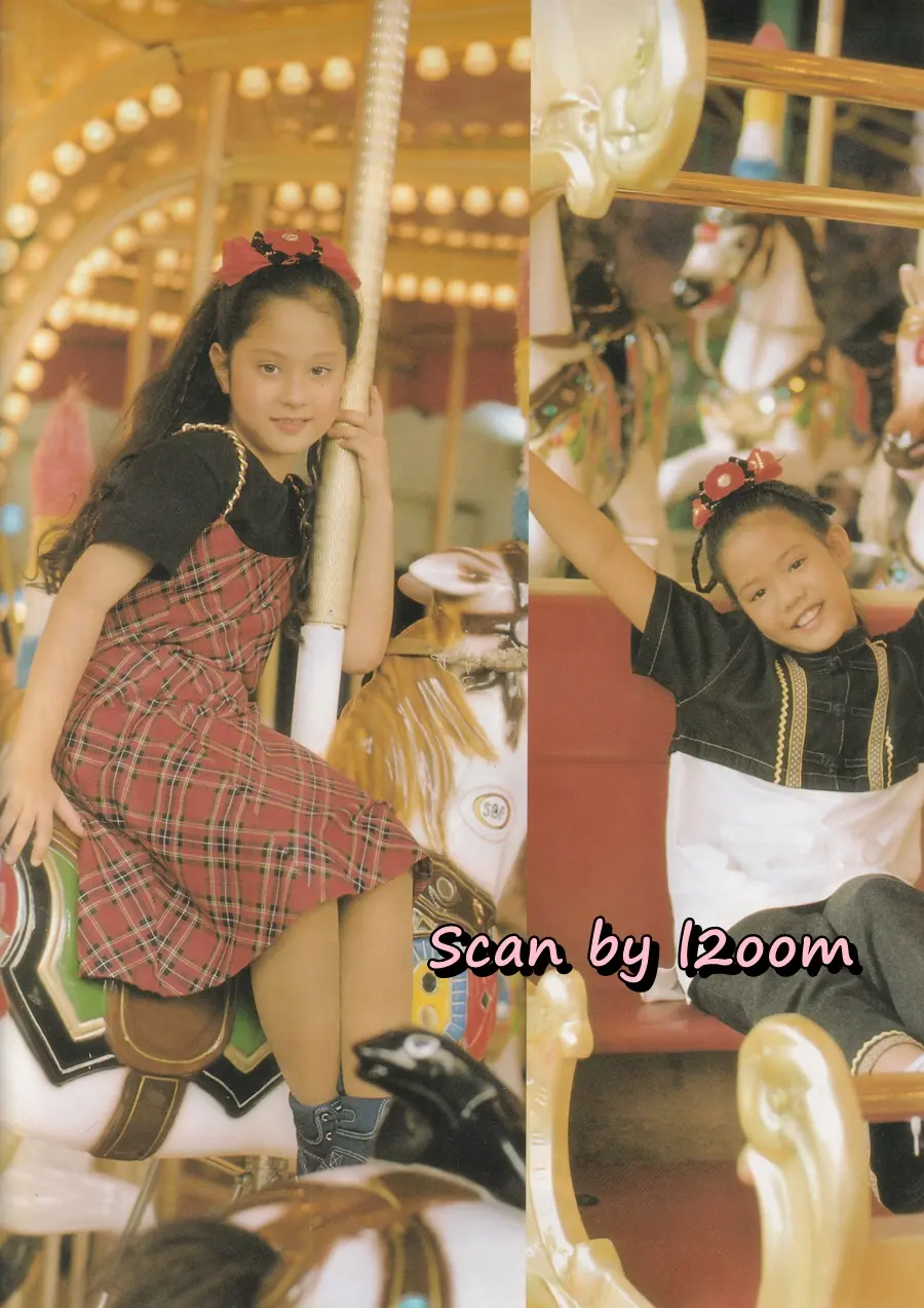 (วันวาน) ปู กนกวรรณ @ นิตยสาร ชีวิตชีวา ปีที่ 3 ฉบับที่ 71 ธันวาคม 2538