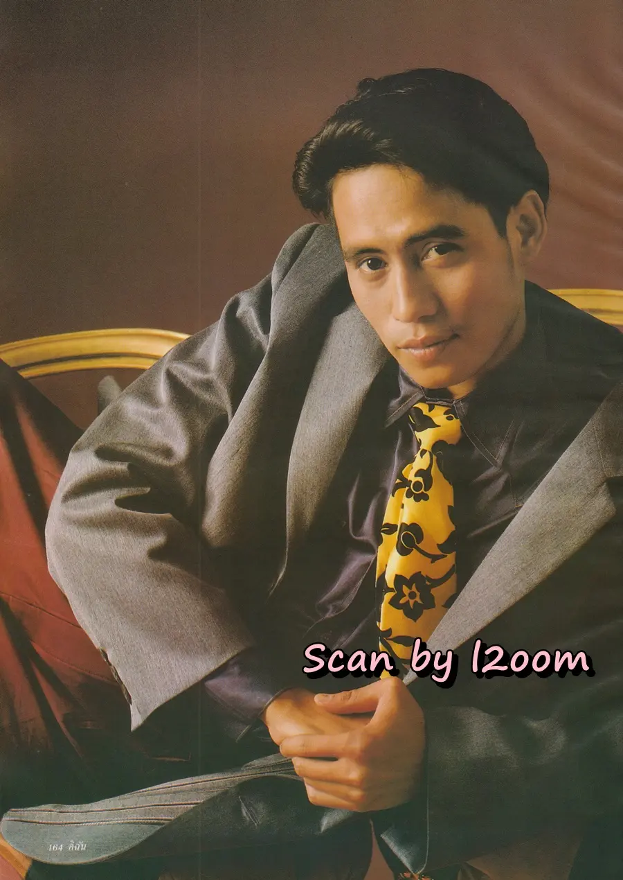 (วันวาน) เบิร์ด ธงไชย @ นิตยสาร ดิฉัน ปีที่ 14 ฉบับที่ 324 สิงหาคม 2533