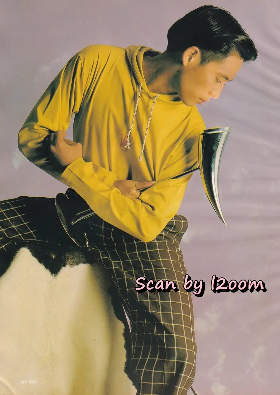 (วันวาน) เบิร์ด ธงไชย @ นิตยสาร ดิฉัน ปีที่ 14 ฉบับที่ 324 สิงหาคม 2533