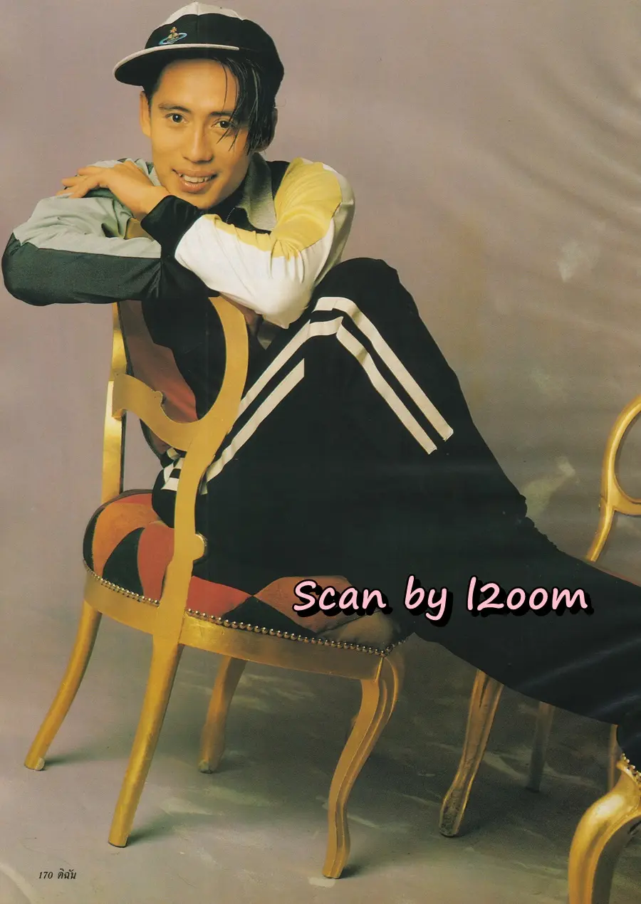 (วันวาน) เบิร์ด ธงไชย @ นิตยสาร ดิฉัน ปีที่ 14 ฉบับที่ 324 สิงหาคม 2533