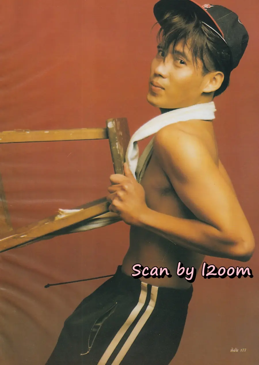 (วันวาน) เบิร์ด ธงไชย @ นิตยสาร ดิฉัน ปีที่ 14 ฉบับที่ 324 สิงหาคม 2533