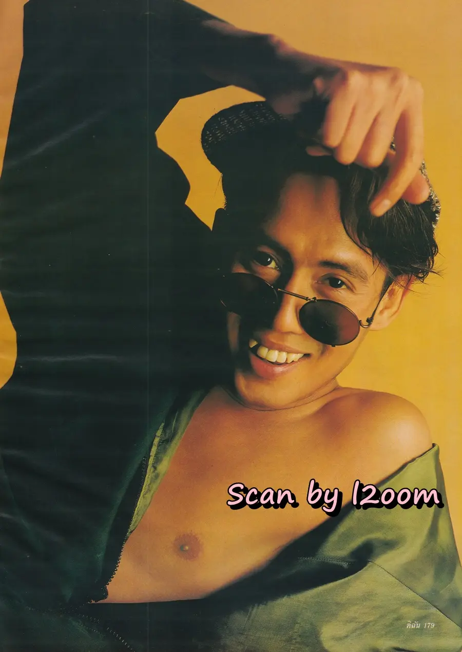 (วันวาน) เบิร์ด ธงไชย @ นิตยสาร ดิฉัน ปีที่ 14 ฉบับที่ 324 สิงหาคม 2533