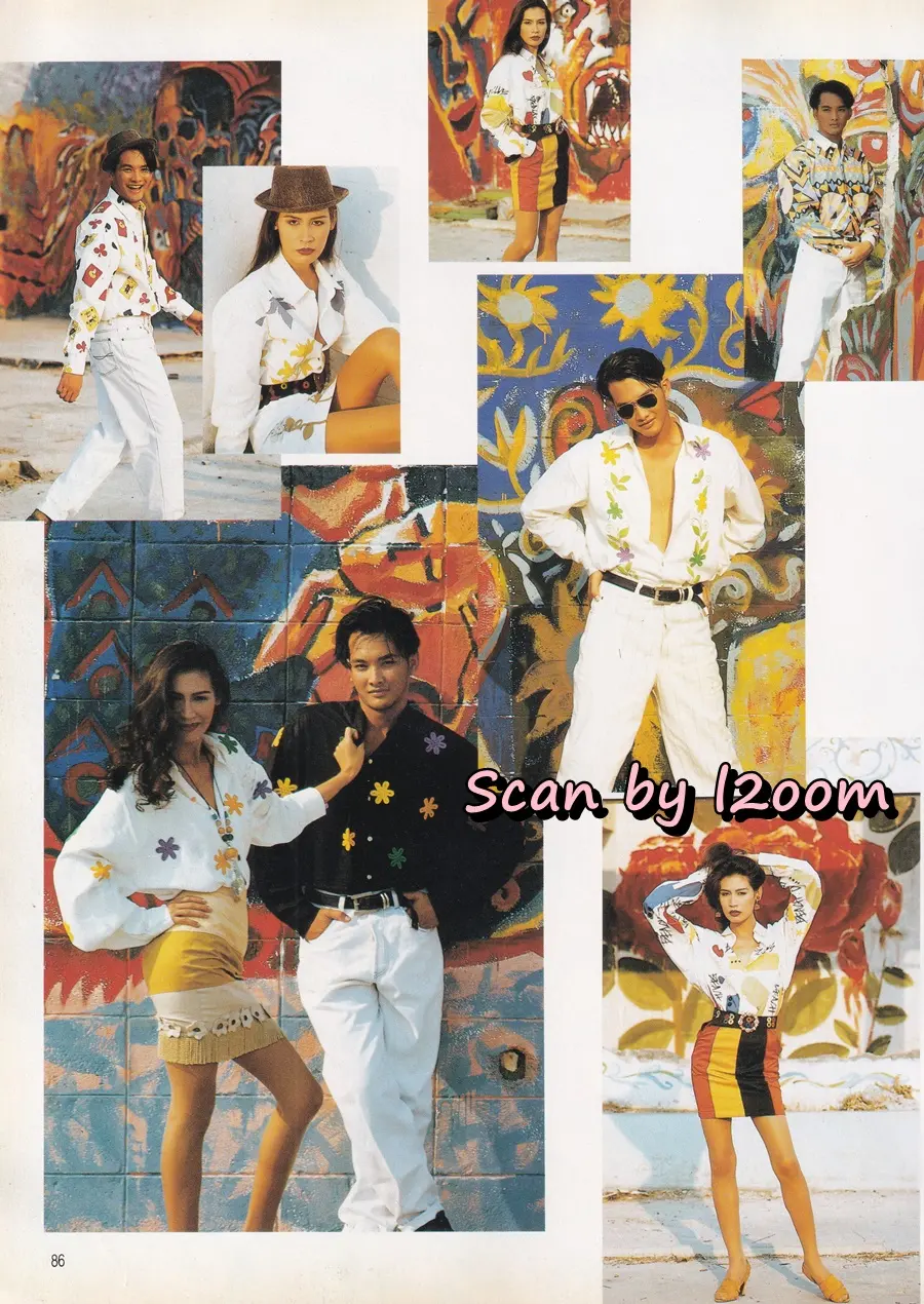 (วันวาน) สปัน เสลาคุณ @ นิตยสาร ผู้หญิง ปีที่ 8 ฉบับที่ 137 ปักษ์หลัง เมษายน 2534