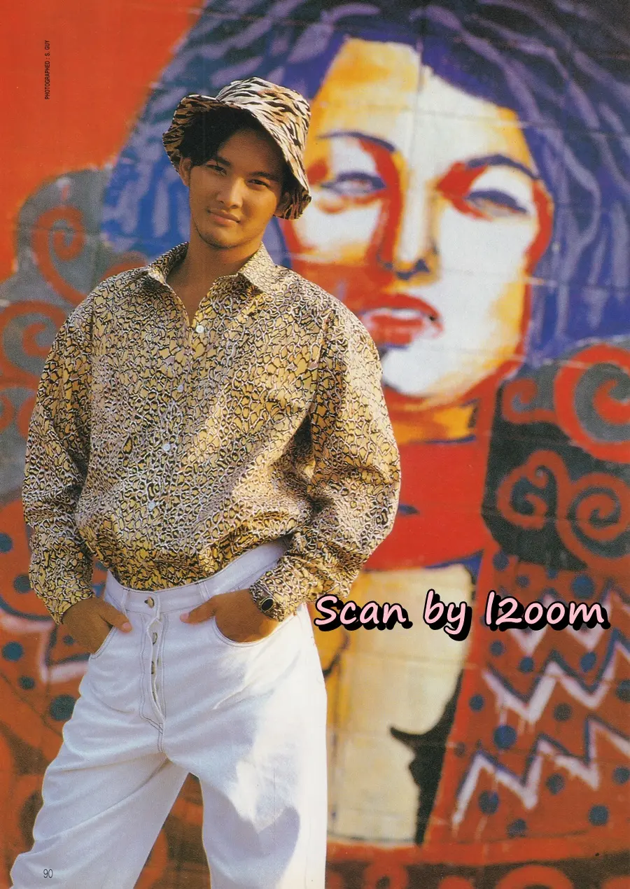 (วันวาน) สปัน เสลาคุณ @ นิตยสาร ผู้หญิง ปีที่ 8 ฉบับที่ 137 ปักษ์หลัง เมษายน 2534