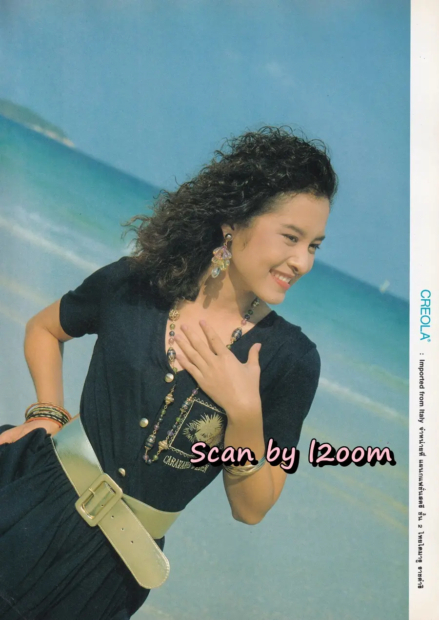 (วันวาน) สปัน เสลาคุณ @ นิตยสาร ผู้หญิง ปีที่ 8 ฉบับที่ 137 ปักษ์หลัง เมษายน 2534