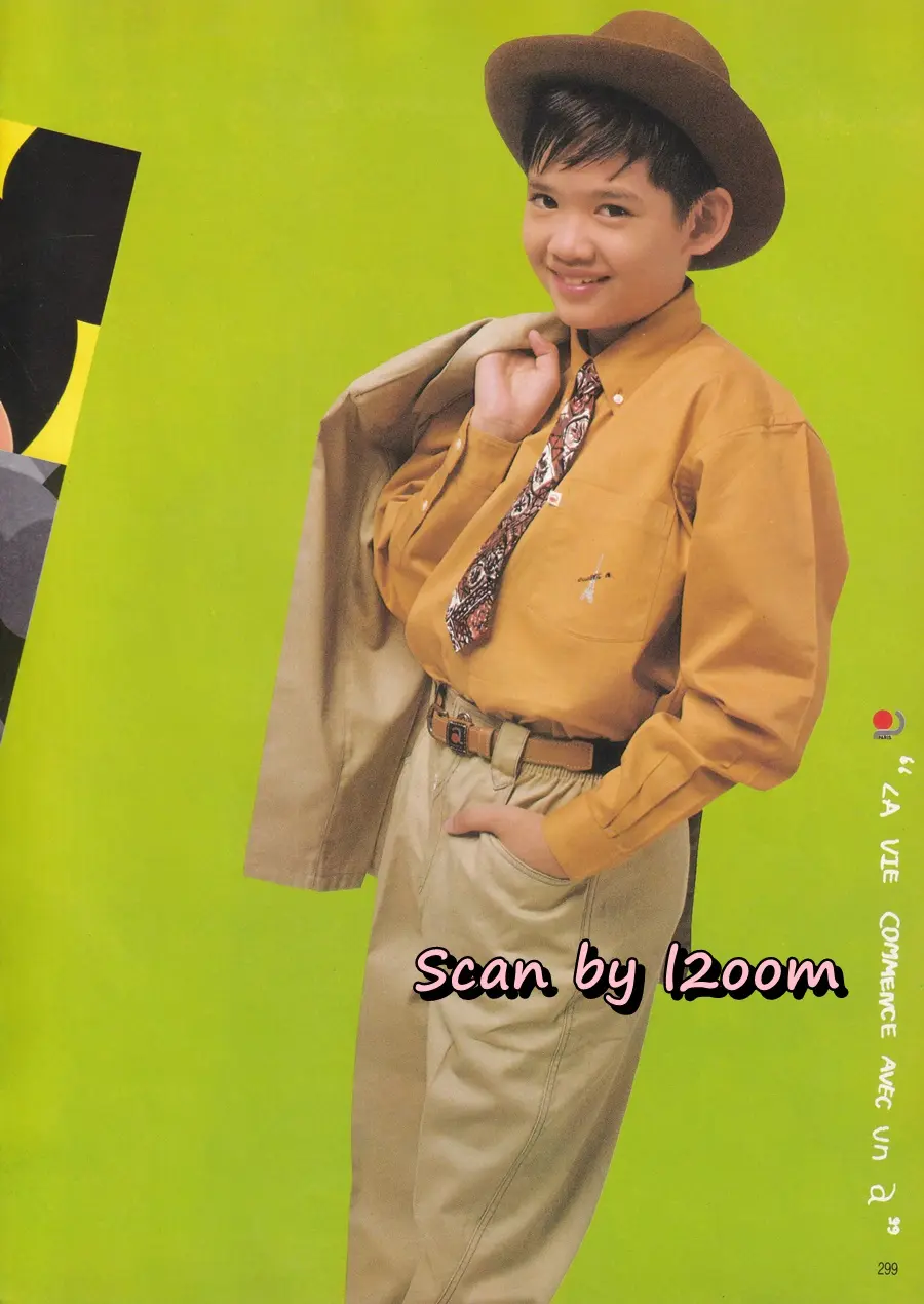 (วันวาน) สปัน เสลาคุณ @ นิตยสาร ผู้หญิง ปีที่ 8 ฉบับที่ 137 ปักษ์หลัง เมษายน 2534